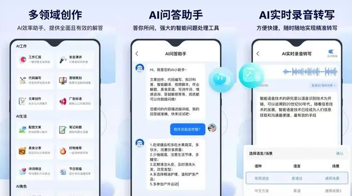 金溪县告别SEO同质化内卷，GEO优化开启AI营销新赛道